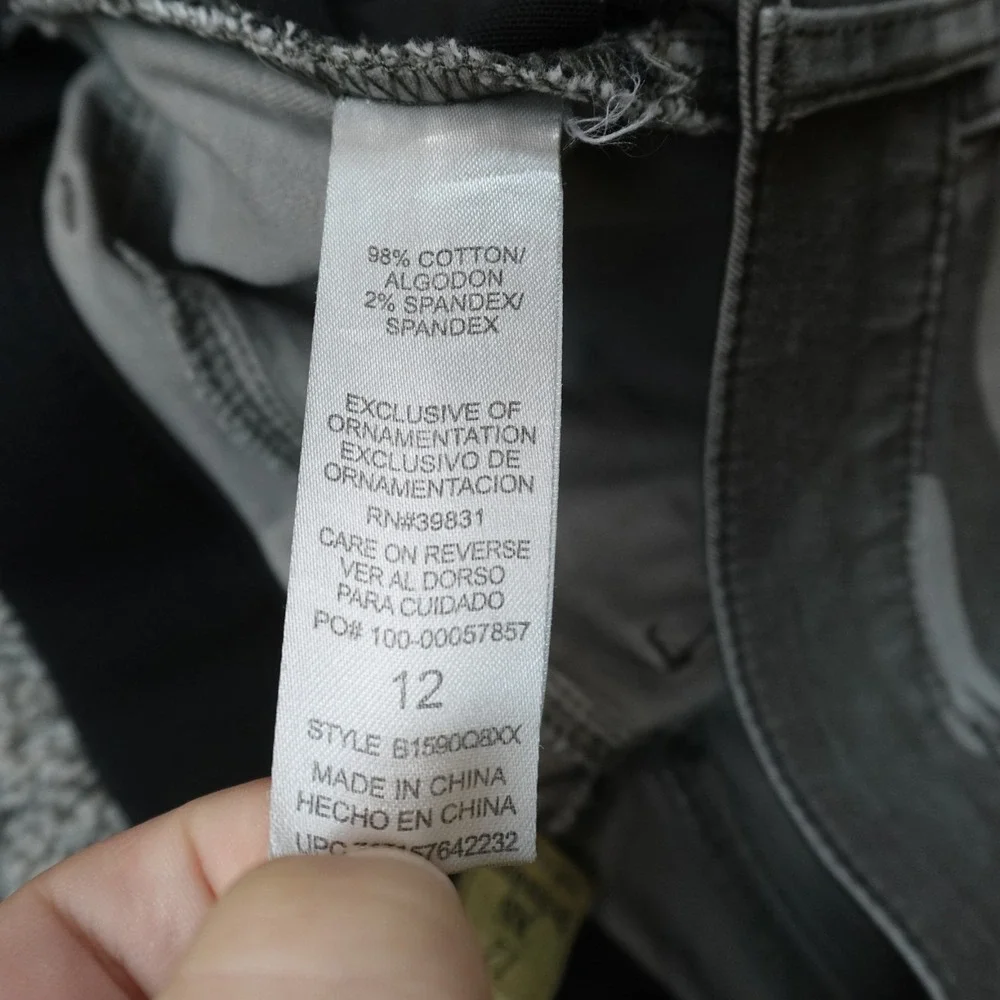 Democracy Jeans Womens 12 Gray Camo Ab Technology Pants Stretch Skinny Mid Rise
